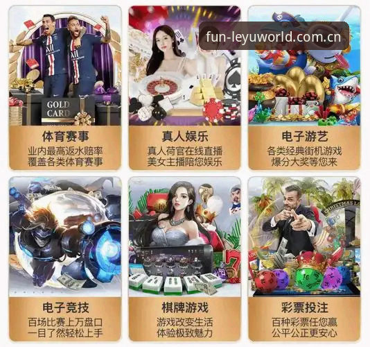 乐鱼体育官网账号注册深度评测：从入口到登录的完整体验